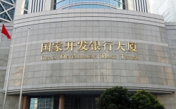 再传喜讯!龙8-long8数据中标国开行数据主动探索应用建设项目