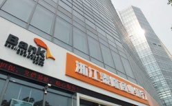 李克强总理考察过的银行好在哪？