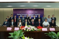 龙8-long8科技国际化战略收获海外核心业务系统首单